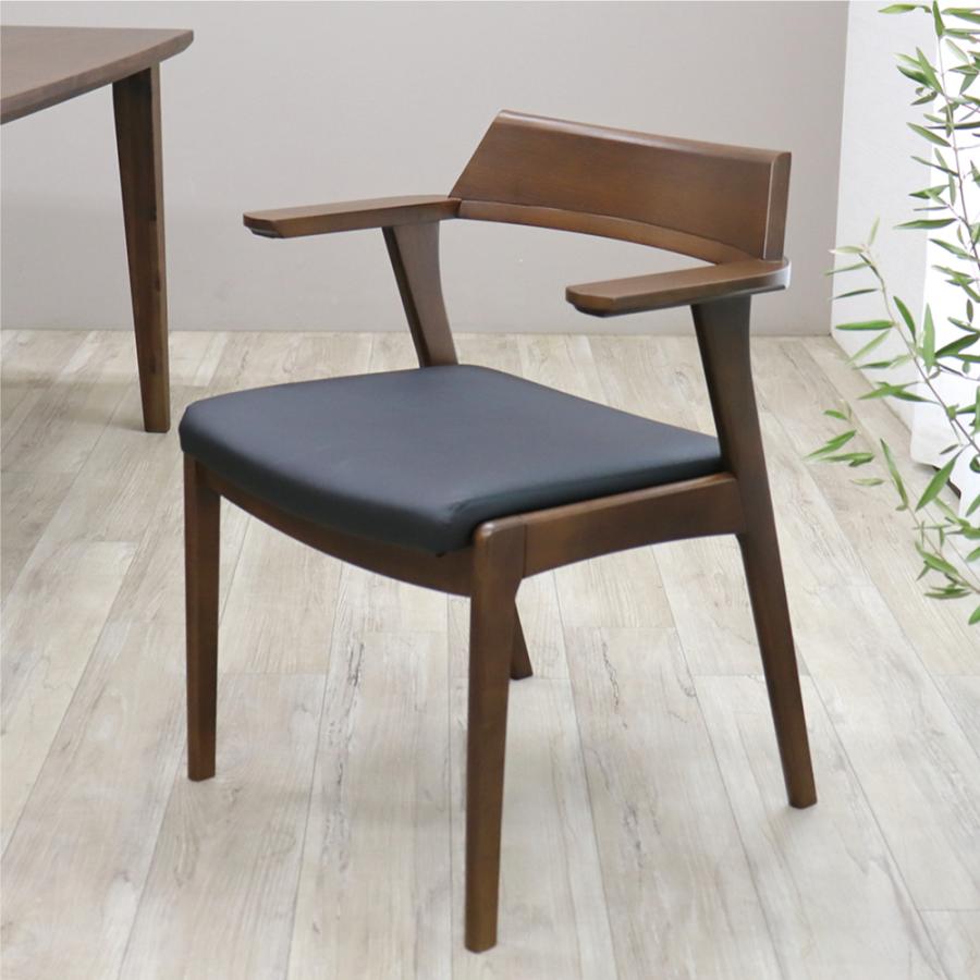 ダイニングチェア　2脚セット　ハーフアーム　頑丈　お掃除ロボット対応　BROWN ダイニングチェア 2脚セット ハーフアーム 頑丈 お掃除ロボット対応 BROWN