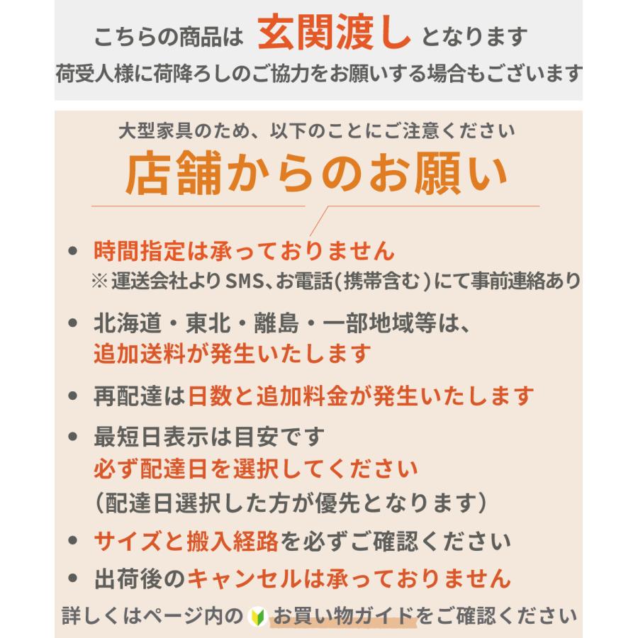 ダイニングチェア 2脚セット 肘掛け お掃除ロボット対応 いす イス 椅子 木製 おしゃれ 北欧 完成品_18