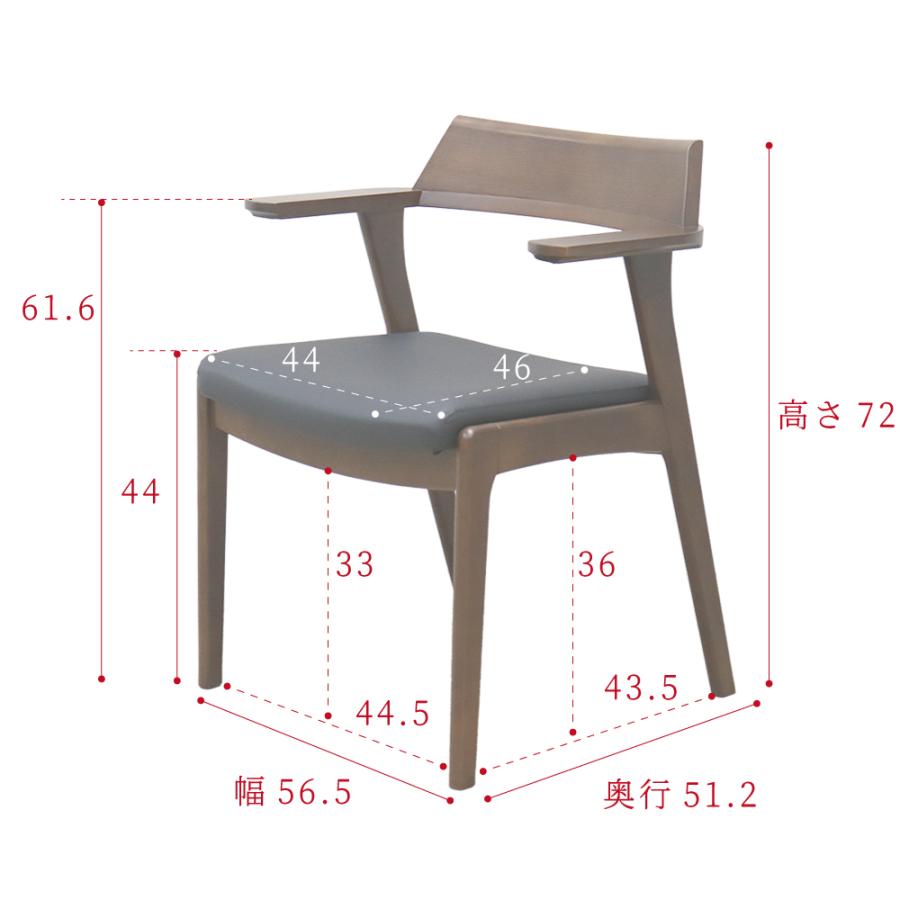 在庫一掃セール！大人気4人用ダイニングセットチェア付き5点