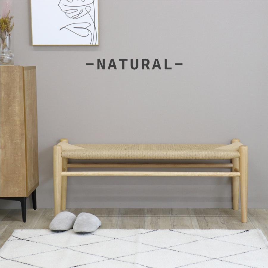 ベンチ 110 完成品 ペーパーコード ダイニングベンチ 北欧 ナチュラル