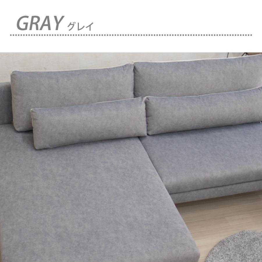 ソファ カウチソファー 3人掛け リビングソファ SOFA カウチ シェーズ