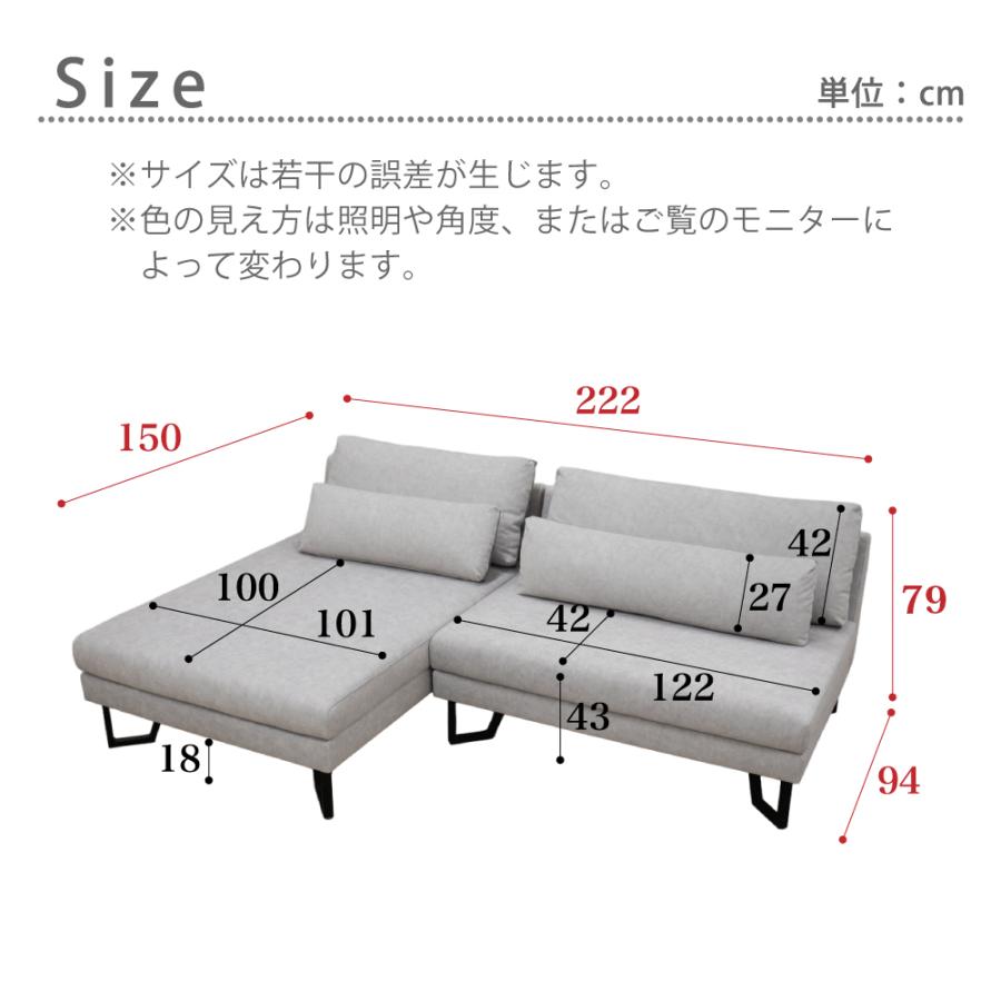 送料込みL字型 カウチソファ 3人掛け まもなく処分します！ ソファ カウチソファー 3人掛け リビングソファ SOFA カウチ シェーズ
