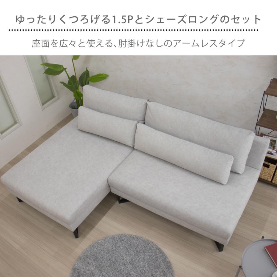 送料込みL字型 カウチソファ 3人掛け まもなく処分します！ ソファ カウチソファー 3人掛け リビングソファ SOFA カウチ シェーズ