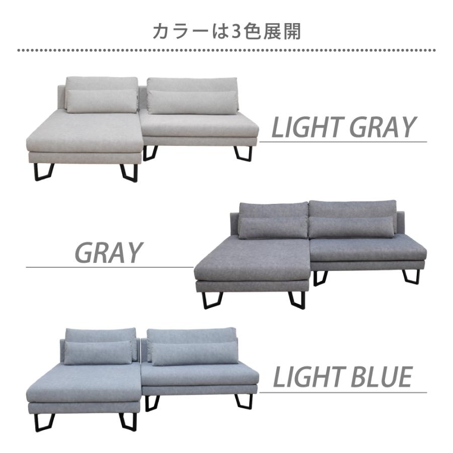 ソファ カウチソファー 3人掛け リビングソファ SOFA カウチ シェーズ