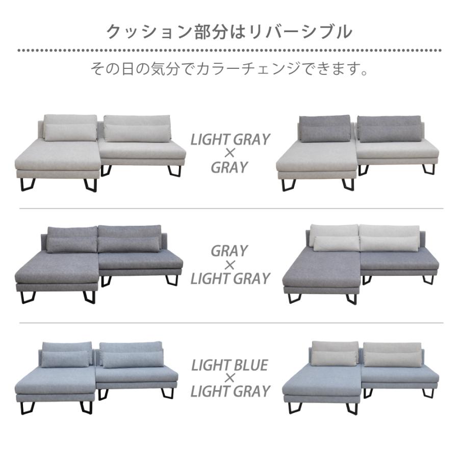 ソファ カウチソファー 3人掛け リビングソファ SOFA カウチ シェーズ