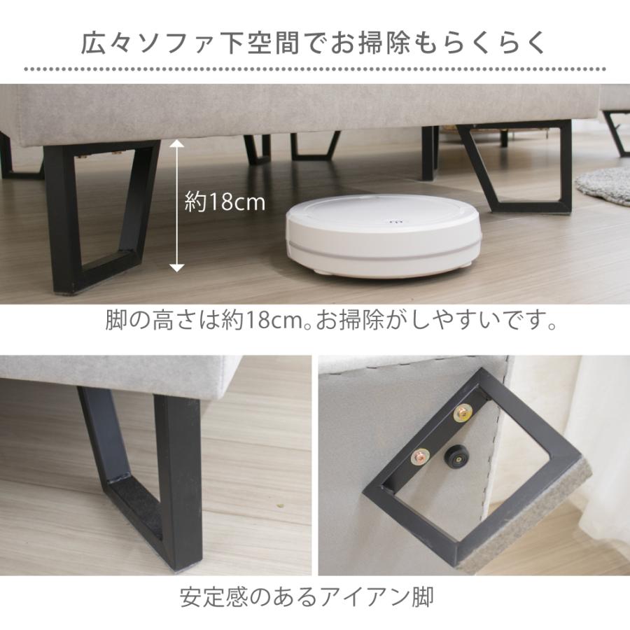 ソファ カウチソファー 3人掛け リビングソファ SOFA カウチ シェーズ