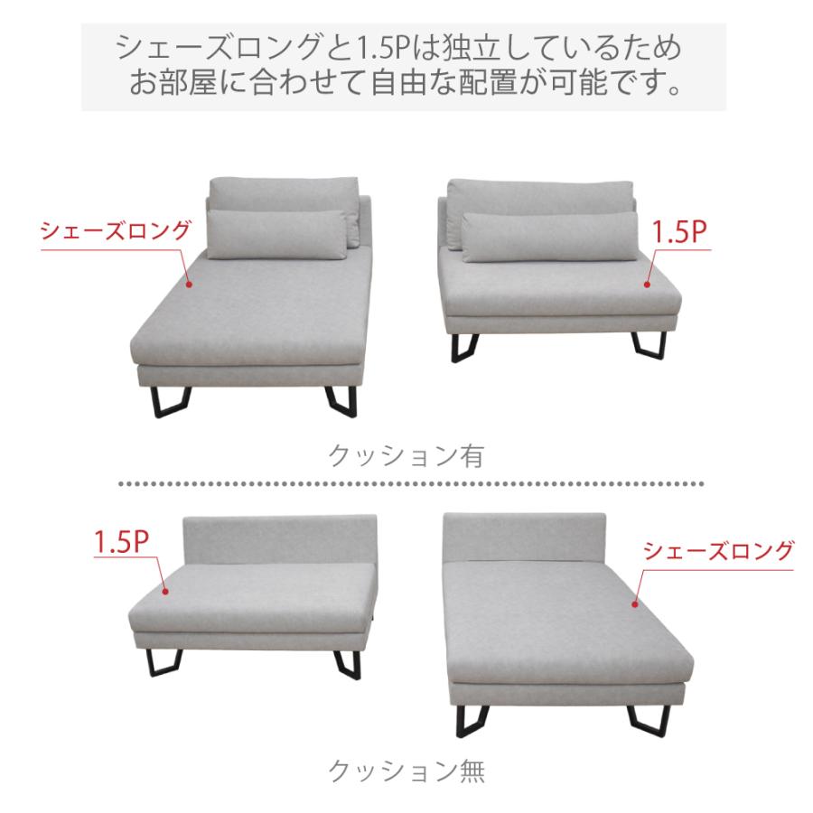 ソファ カウチソファー 3人掛け リビングソファ SOFA カウチ シェーズ