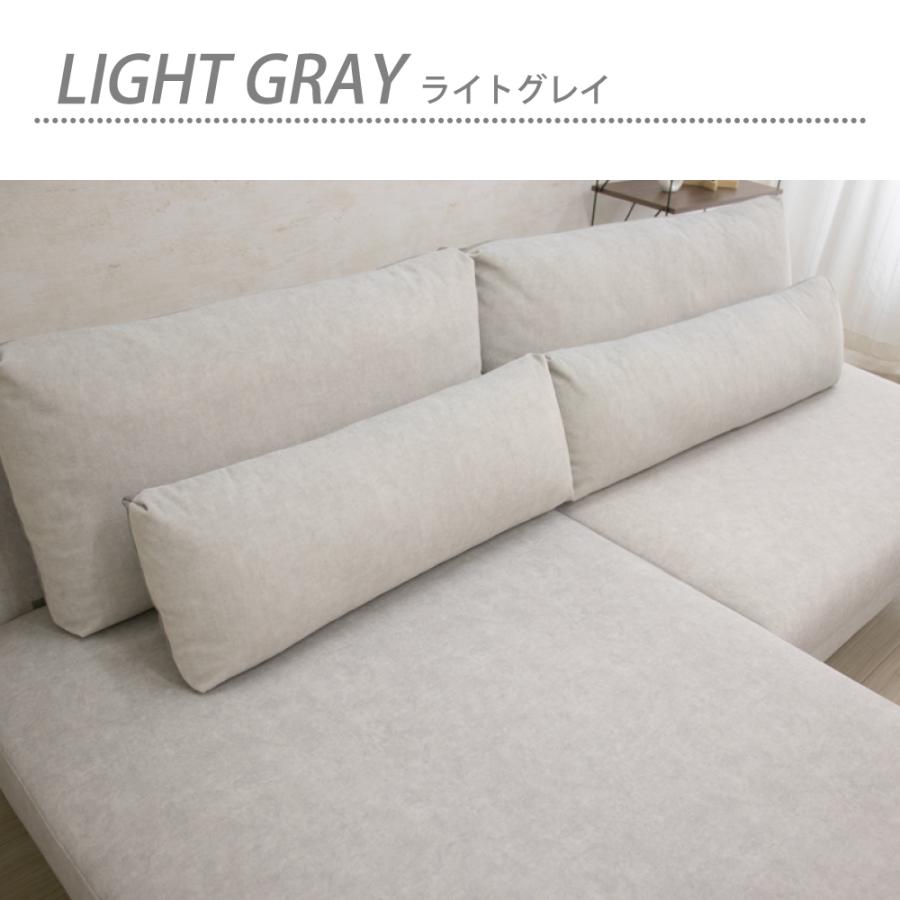 ソファ カウチソファー 3人掛け リビングソファ SOFA カウチ シェーズ