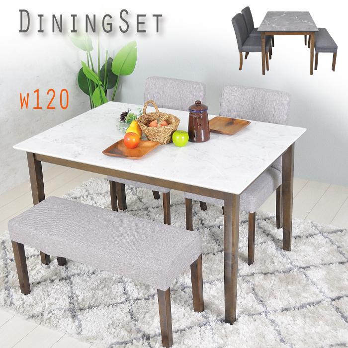 ダイニングテーブルセット 4人 ベンチ 子ども メラミン 汚れに強い 傷