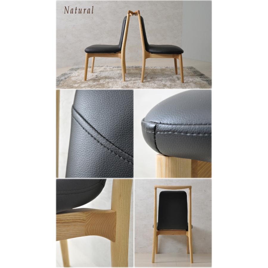 ダイニングチェア 2脚セット おしゃれ 北欧 韓国風 アジア風 無垢 大人