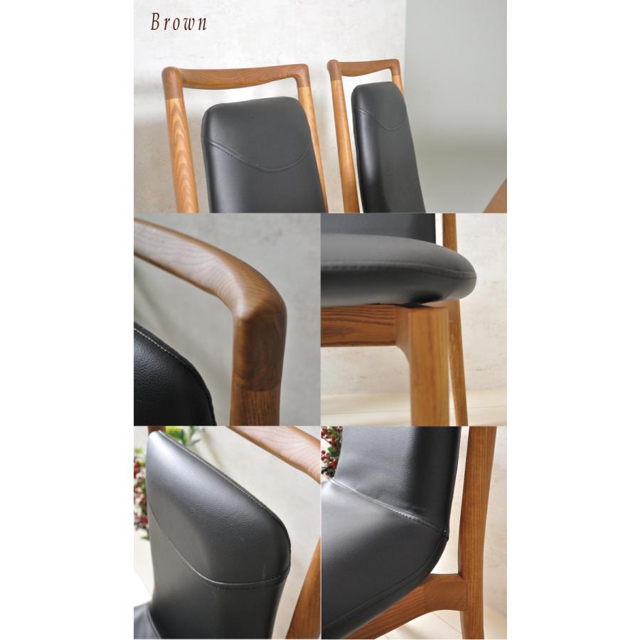ダイニングチェア 2脚セット おしゃれ 北欧 韓国風 アジア風 無垢 大人