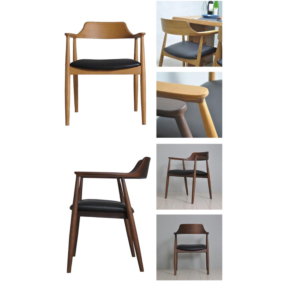 ダイニングテーブルセット 幅155 4人掛け 木製 ダイニングセット 4人