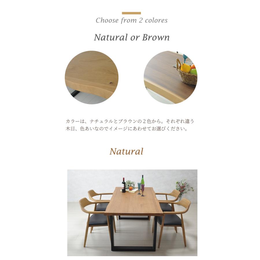 ダイニングテーブルセット 4人掛け 幅155 木製 モダン 黒脚 北欧