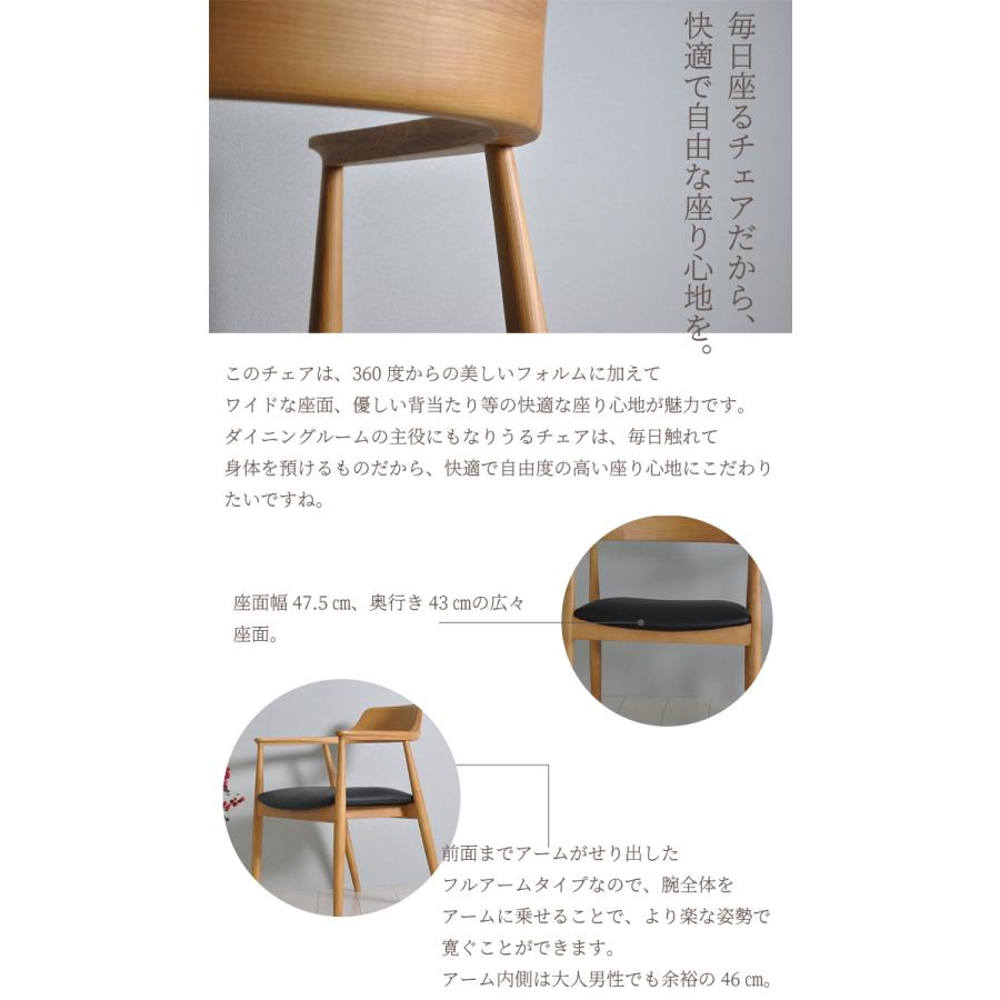 ダイニングテーブルセット 幅185 4人掛け 黒脚 スチール 木製 一枚板