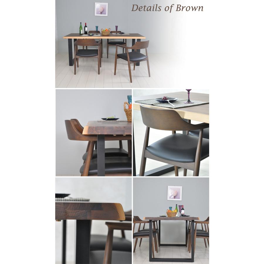 ダイニングテーブルセット 幅185 4人掛け 黒脚 スチール 木製 一枚板