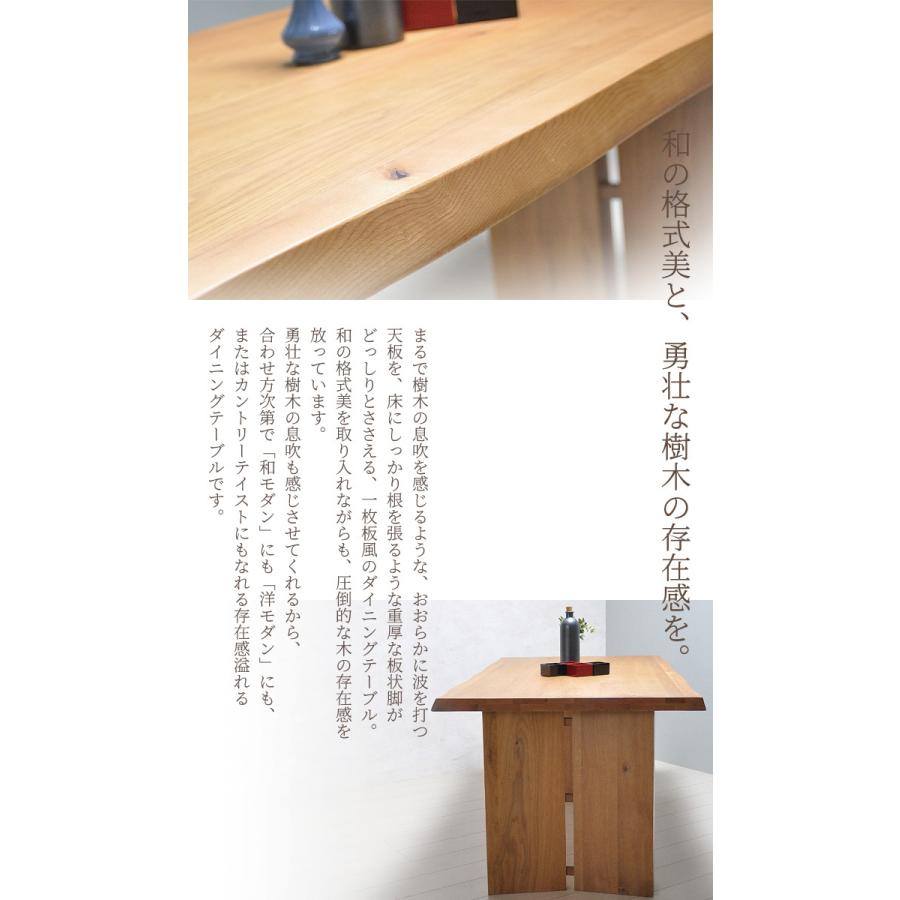 天然木 大型 ダイニングテーブル 185cm 4-6人用 クラシック モダン　机 ダイニングテーブル 185cm 単品 6人 5人 食卓 おしゃれ 北欧 モダン