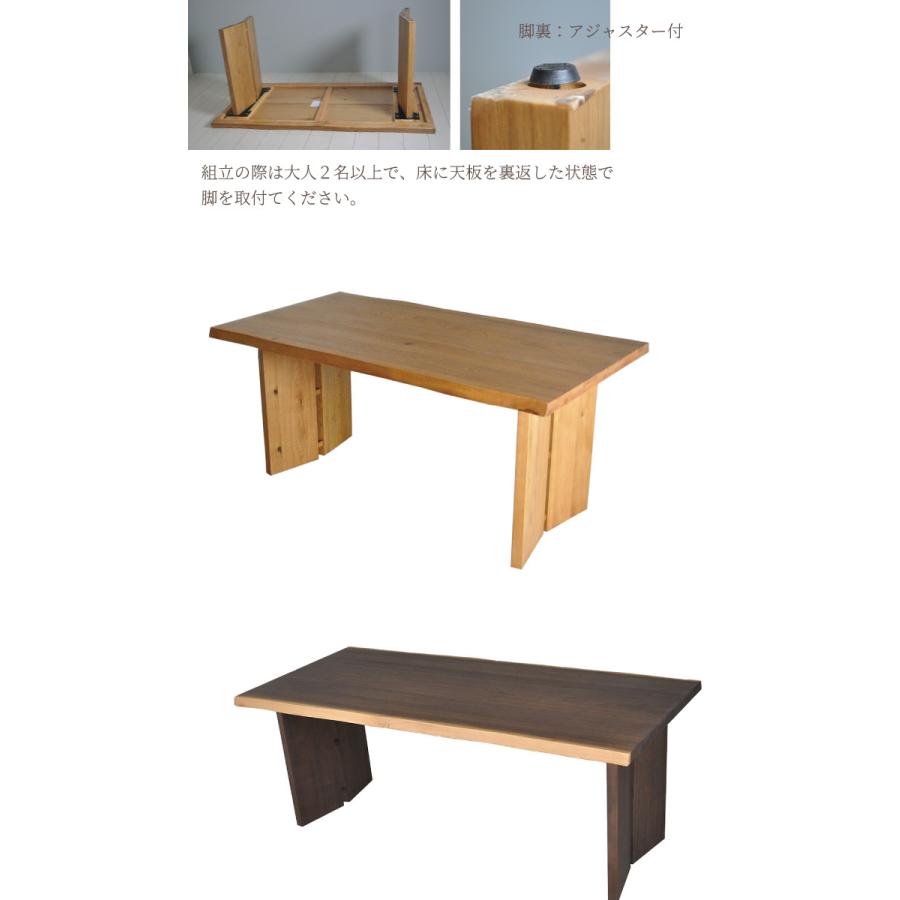 木製ダイニングテーブル天然木 簡単組立,4人用 ダイニングテーブル 幅185 木製 ダイニング テーブル 天然木 食卓 4人