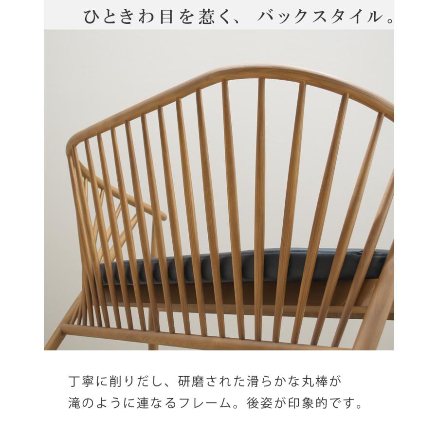 ダイニングベンチ 2人掛け 2人用 和モダン 和風 ジャパンディ 日本風