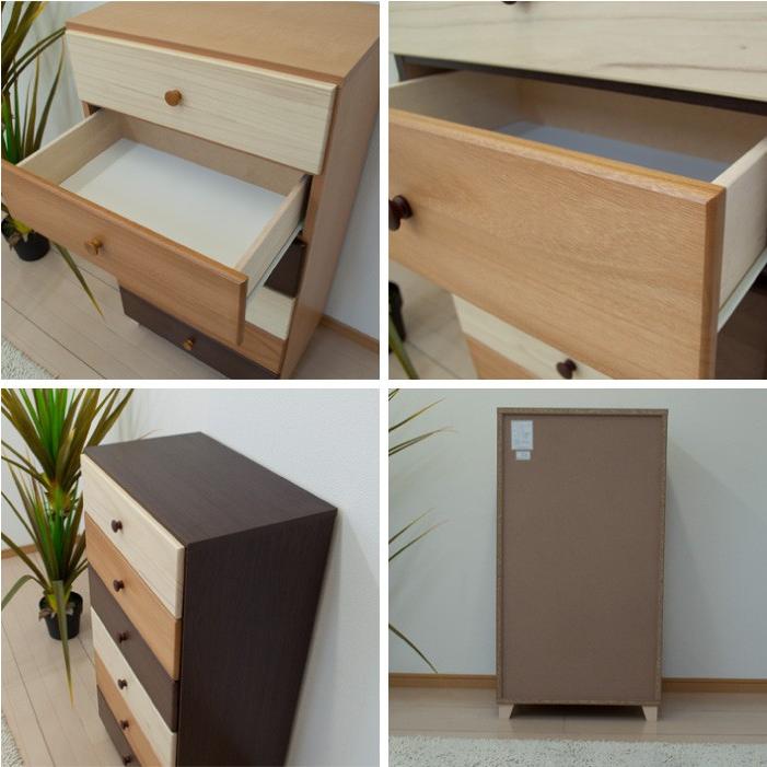 チェスト 幅60 ハイチェスト おしゃれ タンス 北欧 モダン コンパクトサイズ 北欧 かわいい