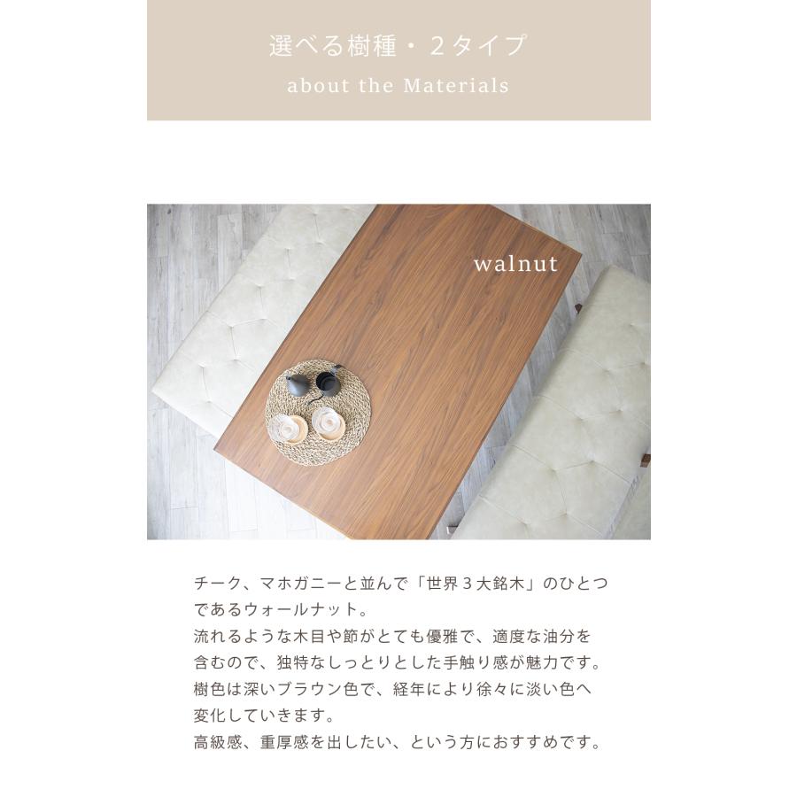 電動昇降テーブル 昇降デスク 電動 リフトテーブル 木製 電動式 昇降