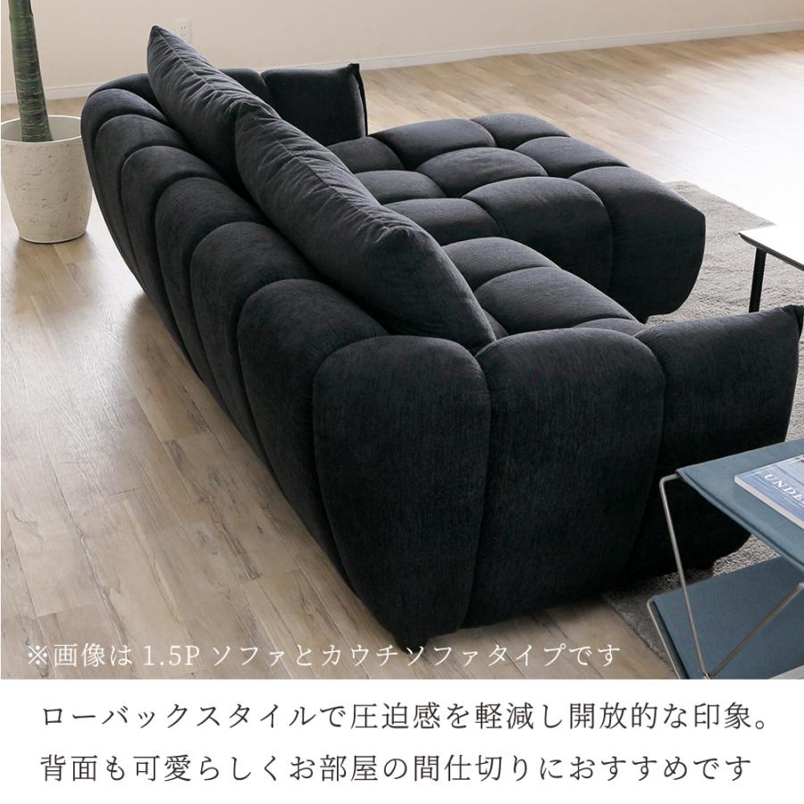 ソファ カウチソファー ソファーベッド 座面 広い 3人掛け 3P sofa