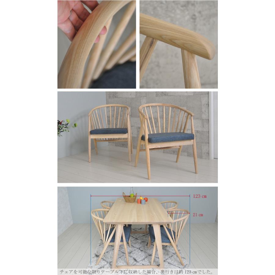 ダイニングテーブルセット 4人掛け 北欧 150 アッシュ無垢 ダイニング