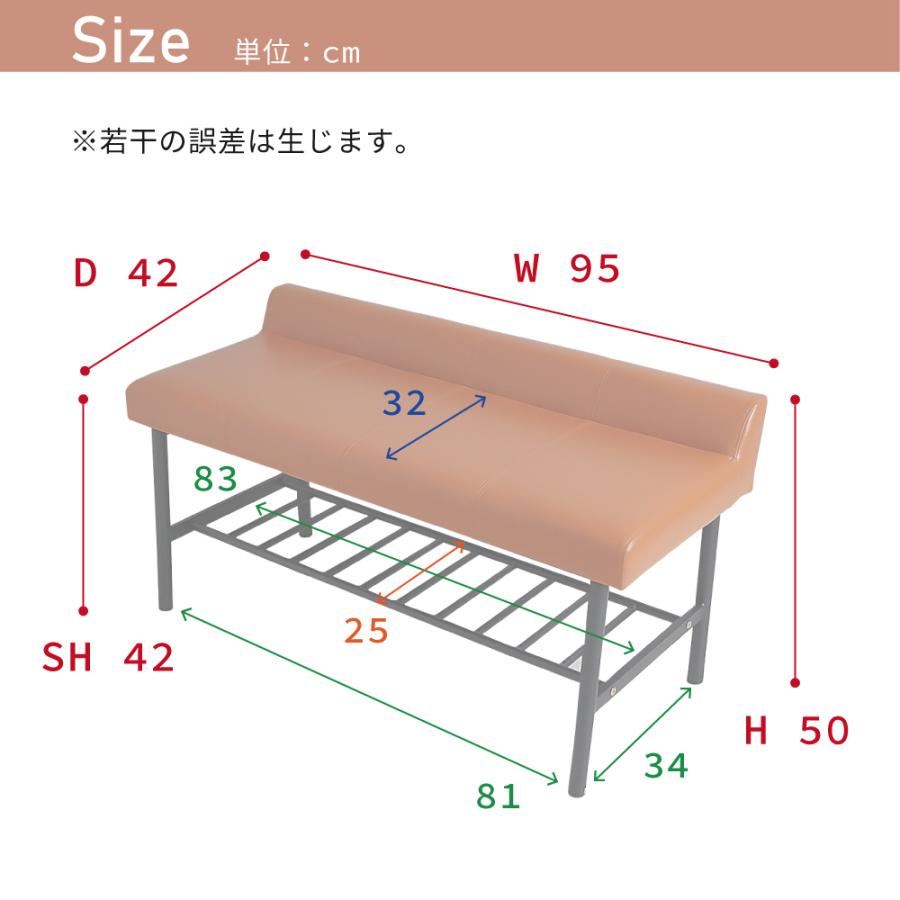 ダイニングベンチ ベンチ スツール クッション ラック付き ダイニングベンチ ベンチ スツール クッション ラック付き