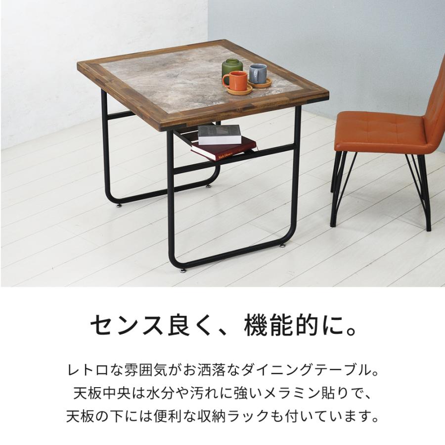 ダイニングテーブル 2人掛け 幅85 テーブル単品 おしゃれ 大理石風