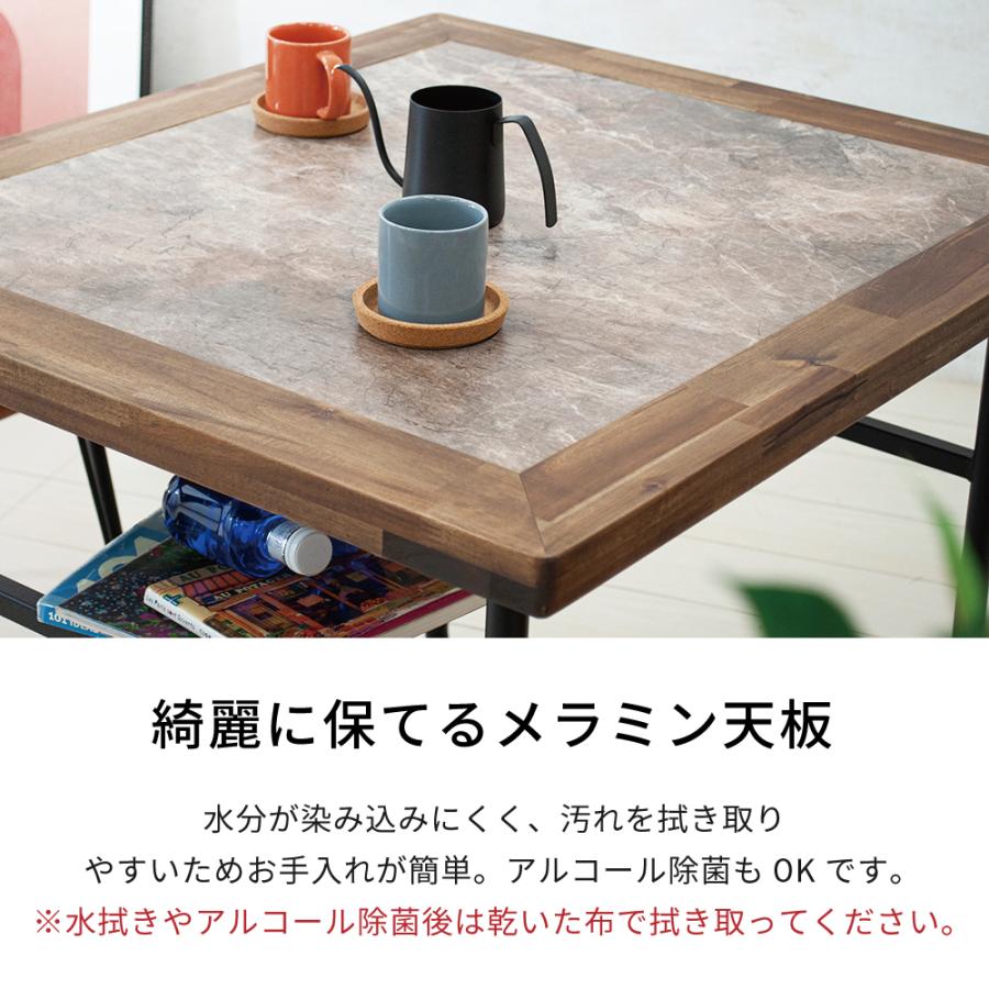 ダイニングテーブル 2人掛け 幅85 テーブル単品 おしゃれ 大理石風