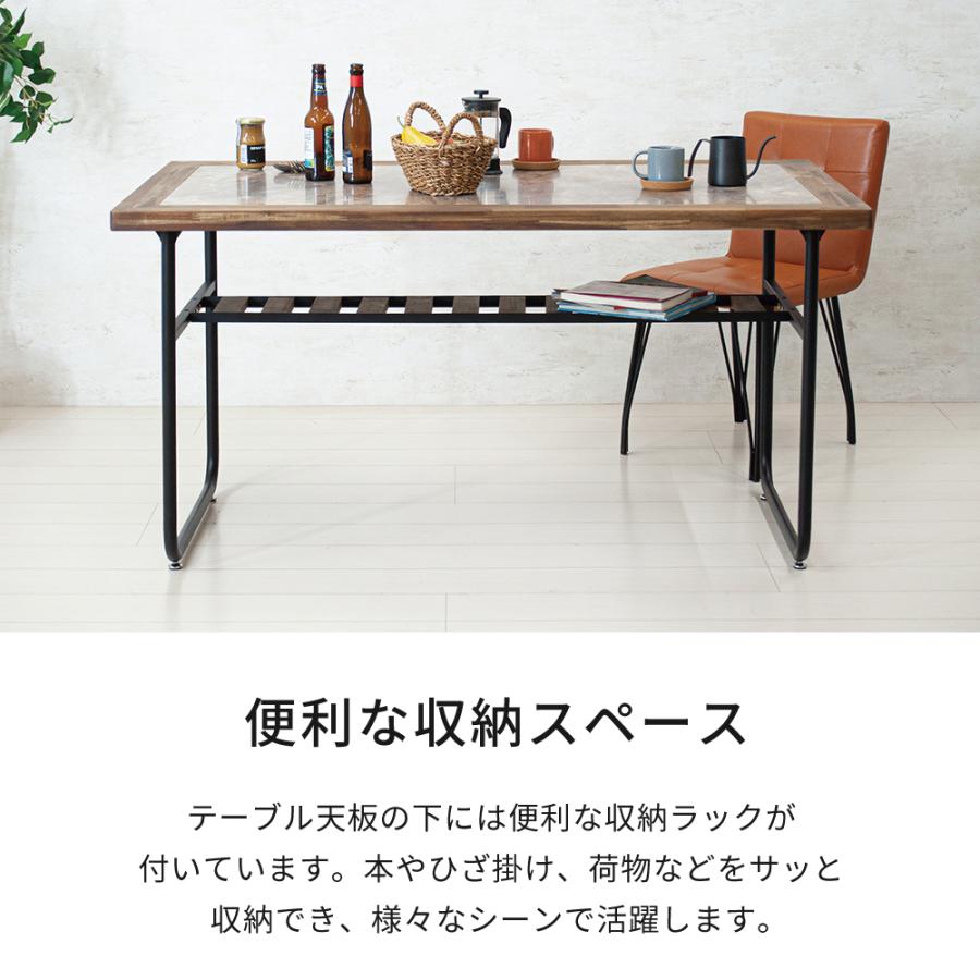 ダイニングテーブル 4人掛け 幅135 テーブル単品 おしゃれ 大理石風