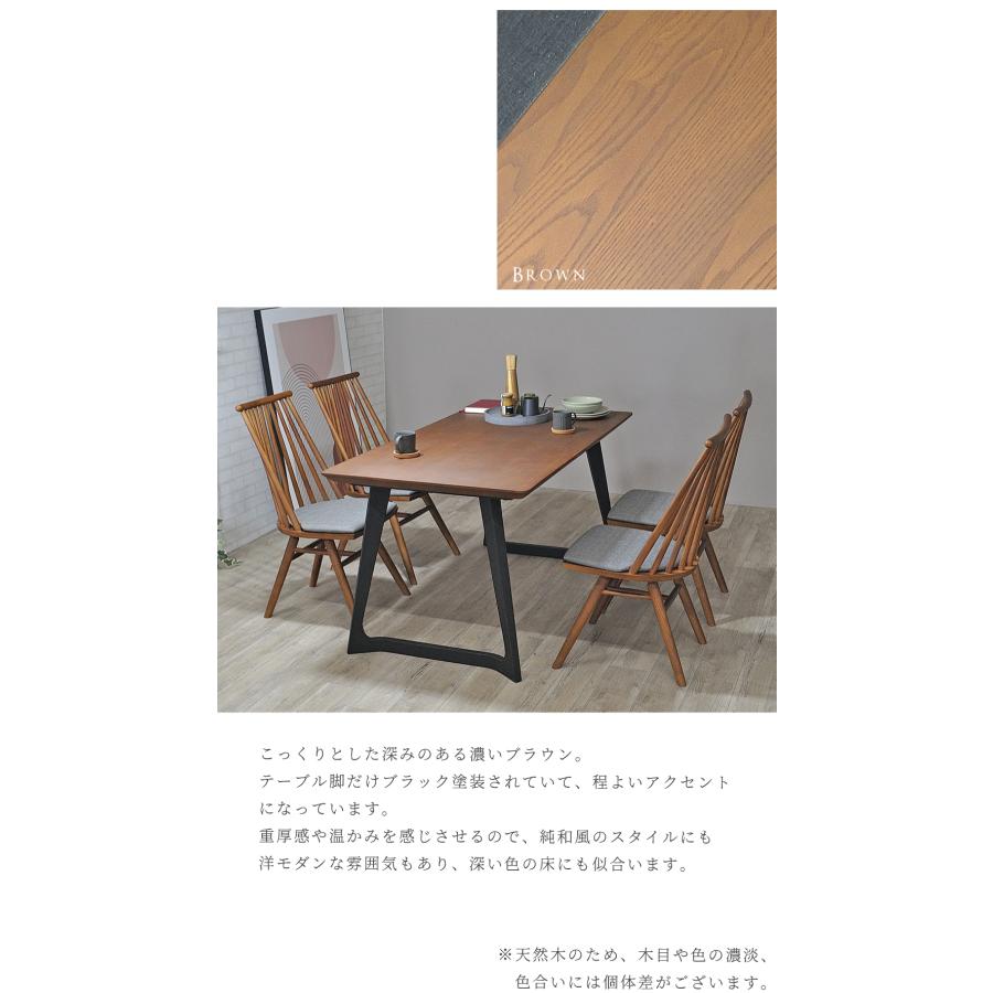 ダイニングテーブルセット 4人掛け 150 ダイニングセット 4人用 ダイニングテーブルセット 4人掛け 150 ダイニングセット 4人用