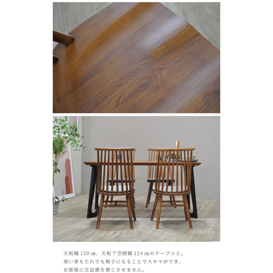 ダイニングチェア 2脚セット 完成品 ウィンザーチェア ダイニングチェア 2脚セット 完成品 ウィンザーチェア