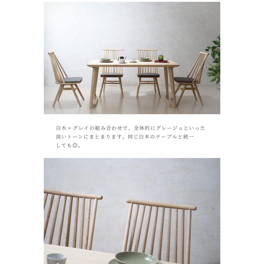 ダイニングチェア 2脚セット 完成品 ウィンザーチェア ダイニングチェア 2脚セット 完成品 ウィンザーチェア