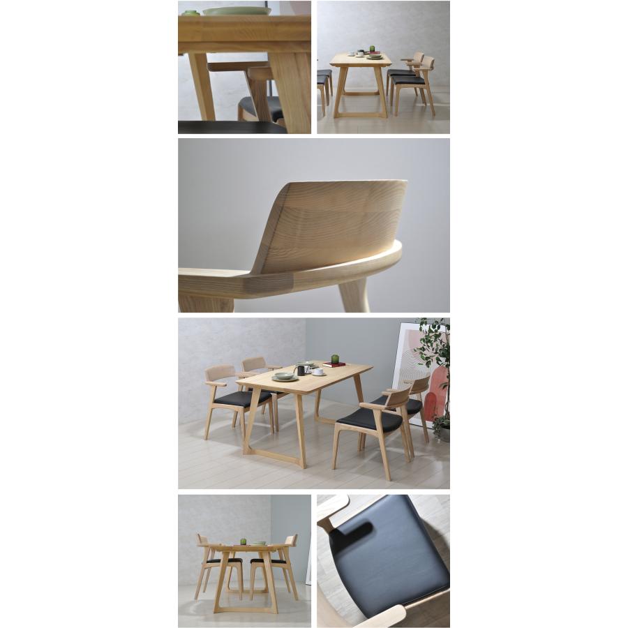 ダイニングテーブルセット 4人掛け お掃除ロボット対応 4人用 北欧 150