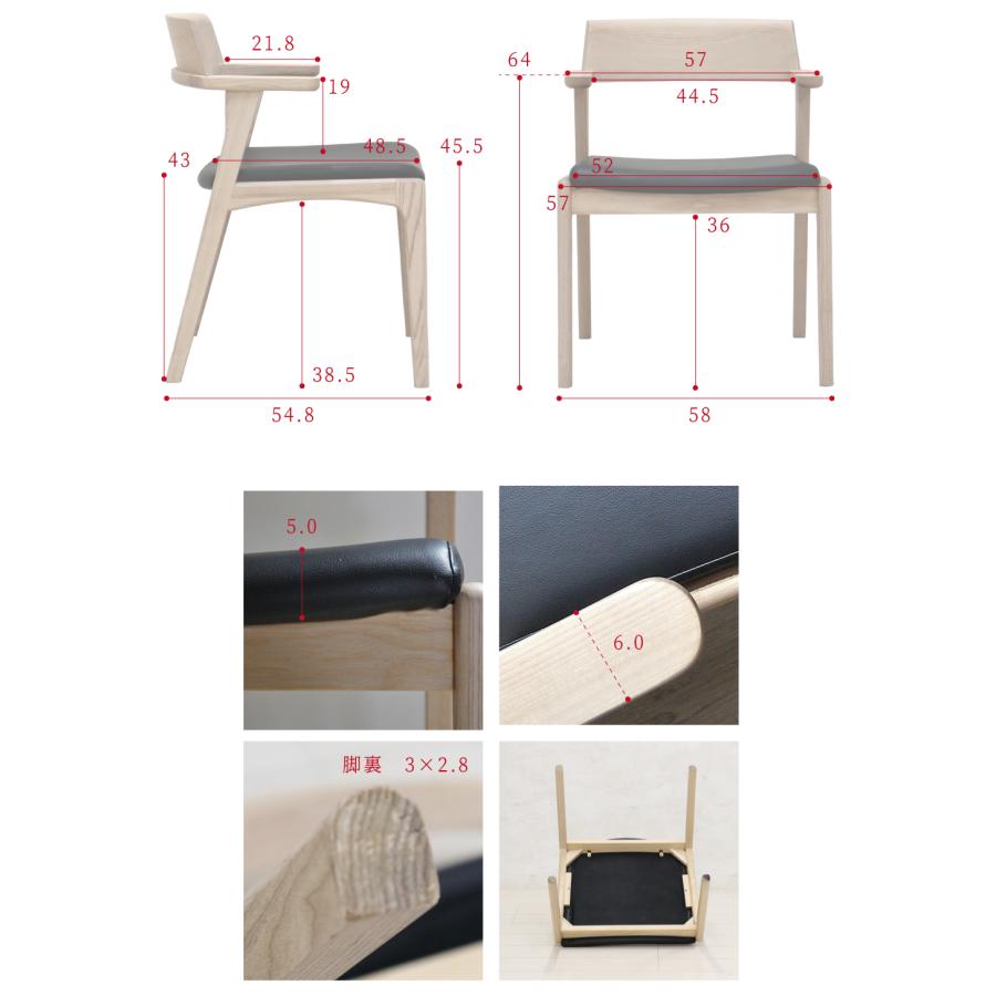 ダイニングテーブルセット 4人掛け お掃除ロボット対応 4人用 北欧 150