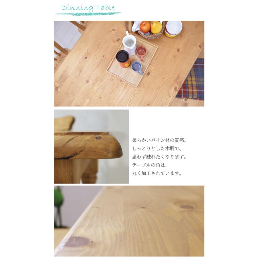 天然木　無垢材　オーク　ダイニングテーブルベンチセット　150cm ダイニングテーブルセット 4人用 150 無垢 ダイニングセット ベンチ