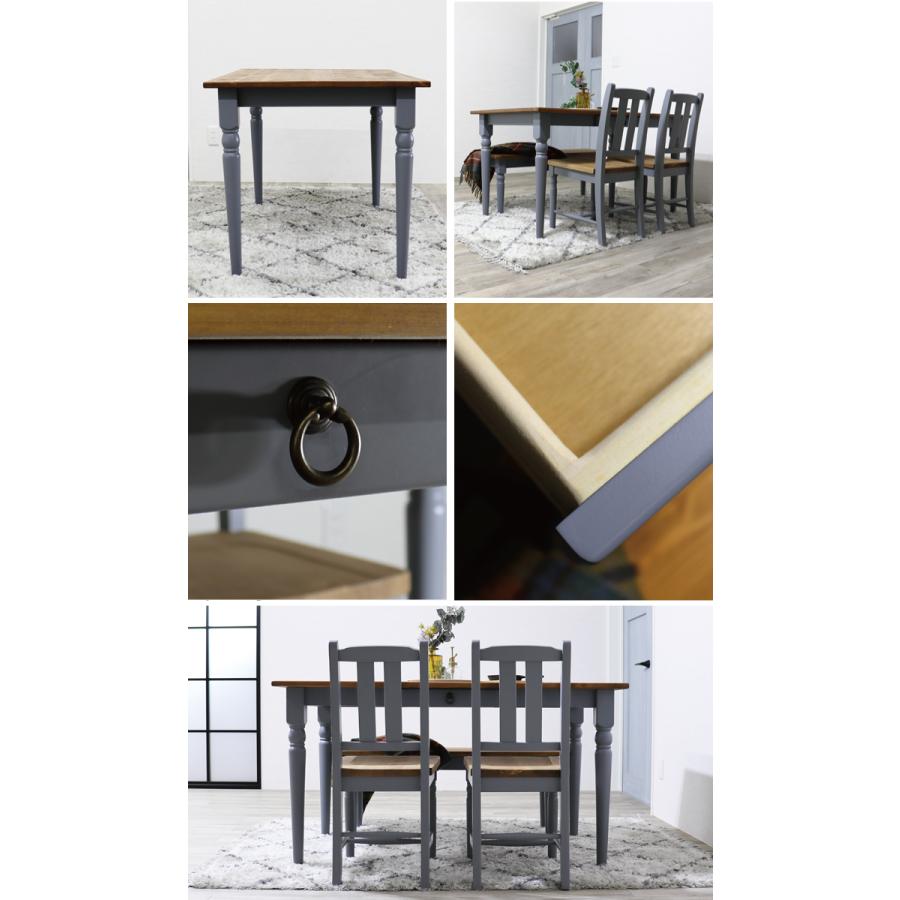 ダイニングテーブル 幅135 おしゃれ 4人用 無垢 レトロ カントリー