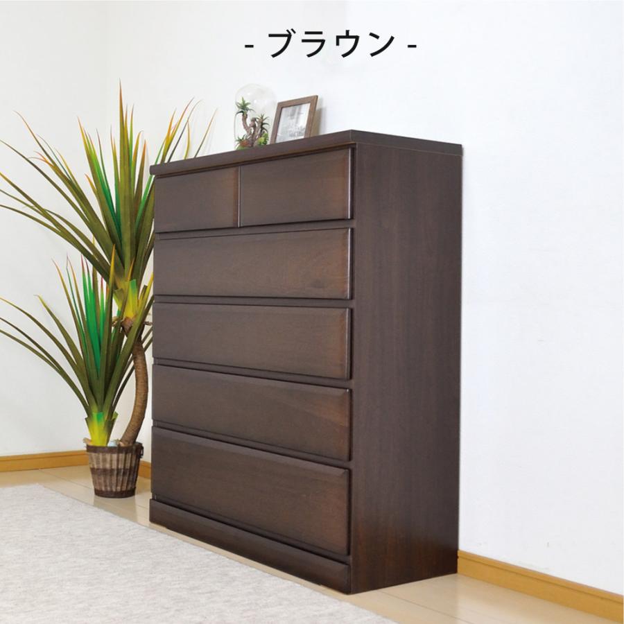 チェスト 幅90 白 完成品 タンス ハイチェスト 整理ダンス 5段 チェスト 幅90 白 完成品 タンス ハイチェスト 整理ダンス 5段