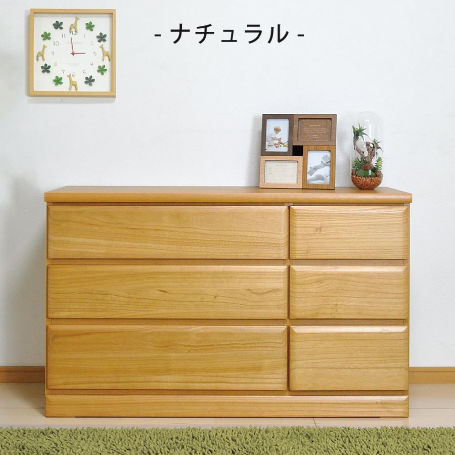 チェスト 収納 木製 おしゃれ ローチェスト 幅120 3段 白 たんす チェスト 収納 木製 おしゃれ ローチェスト 幅120 3段 白 たんす