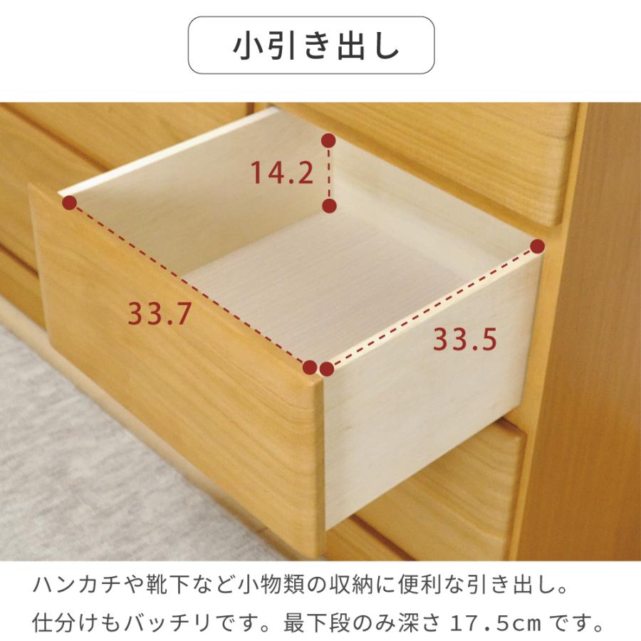 チェスト 収納 木製 おしゃれ ローチェスト 幅120 3段 白 たんす チェスト 収納 木製 おしゃれ ローチェスト 幅120 3段 白 たんす