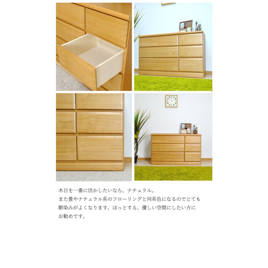 ローチェスト 幅120 3段 チェスト たんす 白 ホワイト おしゃれ 木製 収納 家具 完成品