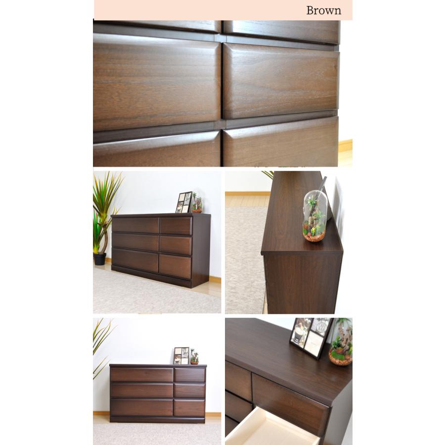 ローチェスト 幅120 3段 チェスト たんす 白 ホワイト おしゃれ 木製 収納 家具 完成品