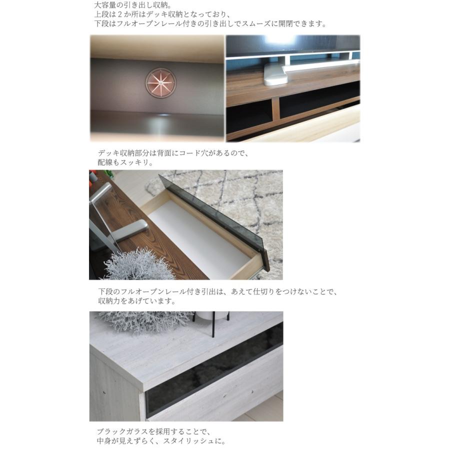 テレビボード 180 テレビ台 ローボード 大川家具 完成品 収納 引き出し おしゃれ 北欧 アンティーク 木製 ヴィンテージ風 ロータイプ 配線すっきり｜kagu-orangeinterior｜06