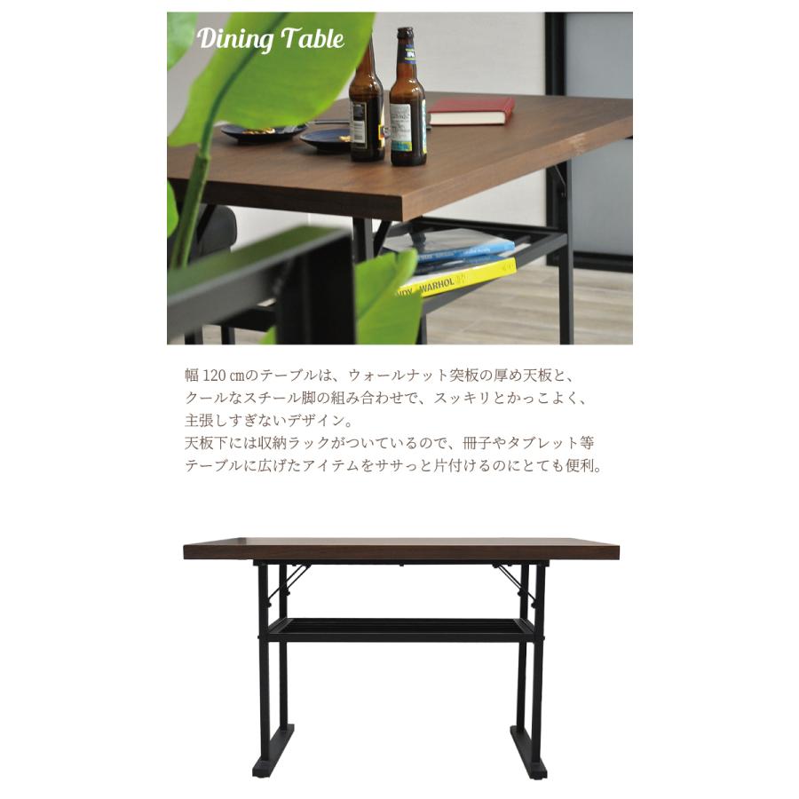 ダイニングテーブルセット ソファダイニングセット 4人掛け リビング