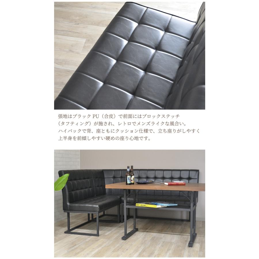 ダイニングテーブルセット ソファダイニングセット 4人掛け リビング