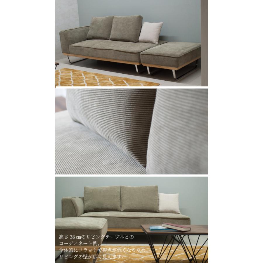 カウチソファ 2人掛け 3人掛け コンパクト 肘掛け ひじ掛け