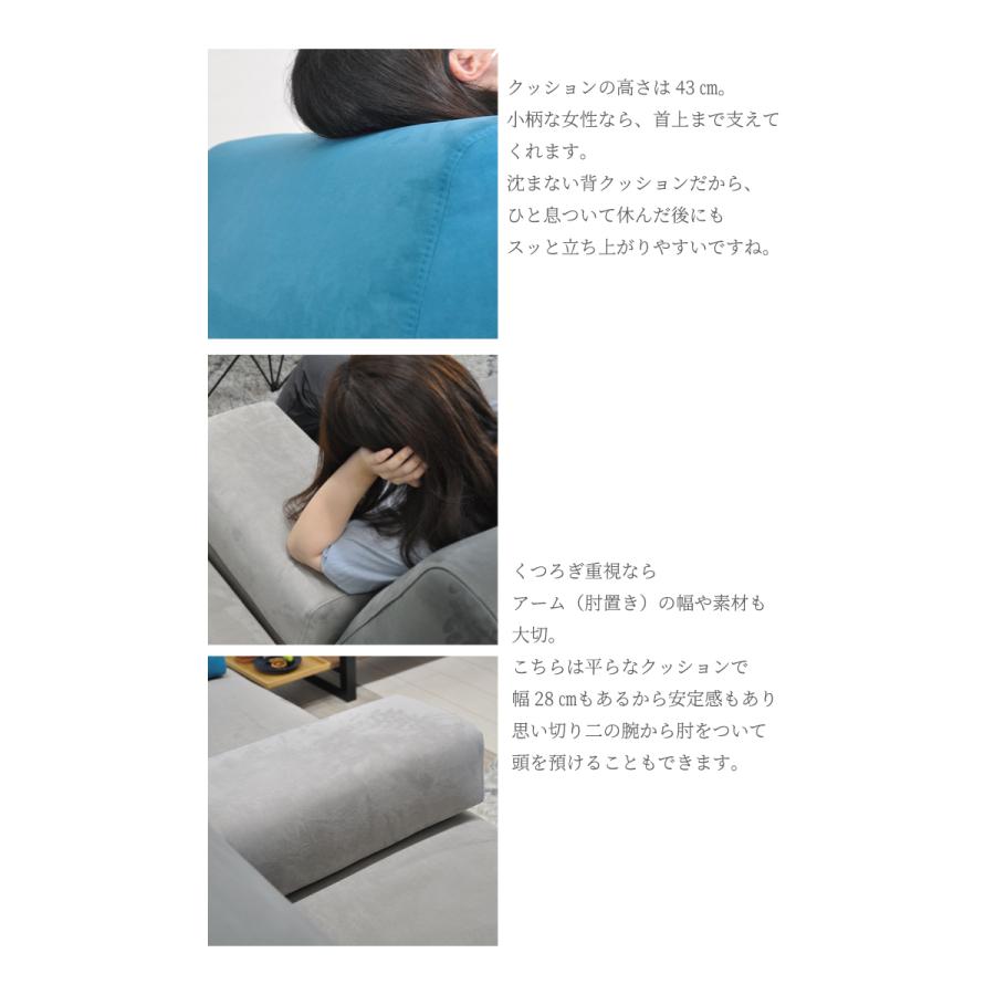 ソファー ソファ カウチソファ 3点 カウチ グレー ファブリック