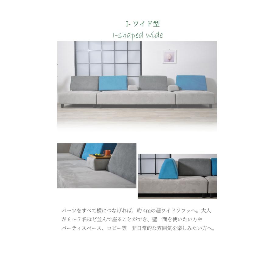 ソファー ソファ カウチソファ 3点 カウチ グレー ファブリック