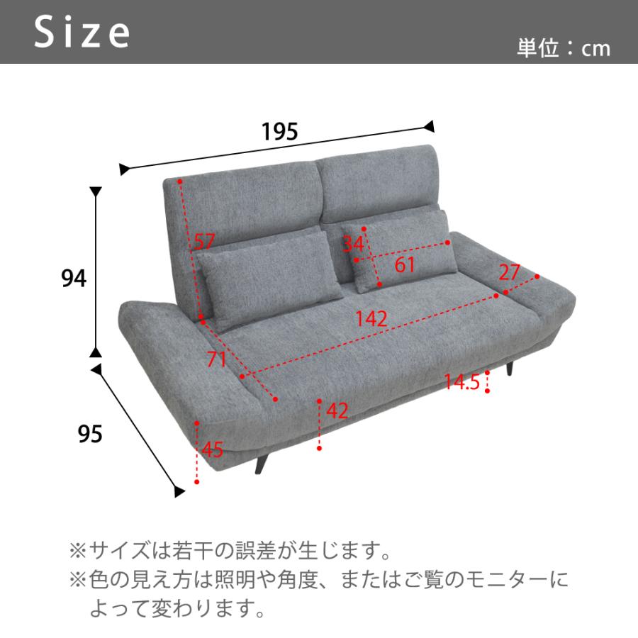 ソファ ソファー 3人掛け 2人掛け ごろ寝 クッション2個付き ワイド座