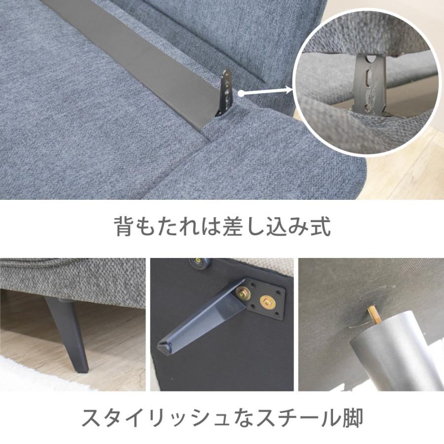 ソファ ソファー 3人掛け 2人掛け ごろ寝 クッション2個付き ワイド座
